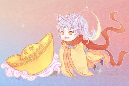 2025年01月03日开业好吗 今日开业好吗
