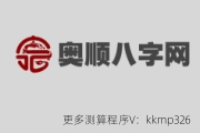 6月30领证吉日 2020年一月份结婚吉日