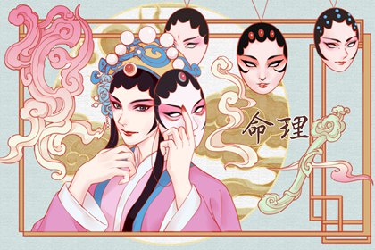 黄历择吉 择吉皇历 择吉
