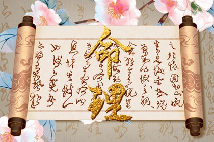 农历干支日历_今天是农历几月几日_全民农历日历