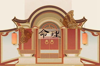 择吉老黄历_择吉日大全_结婚择吉日