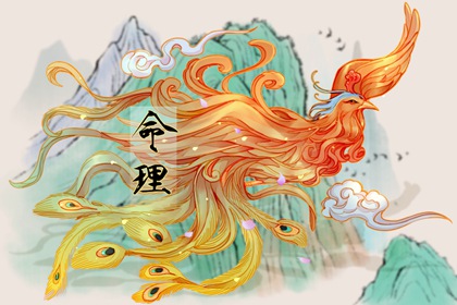 今日农历,农历今天是什么日子,农历 今天