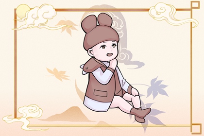 择吉皇历,老皇历万年历,老皇历黄道吉日