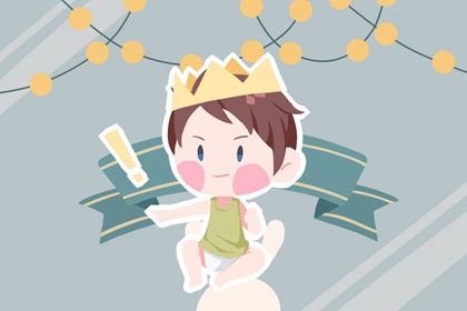 择吉黄历每日宜忌_黄历择吉_择吉日大全
