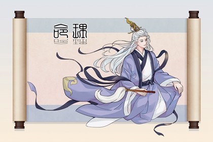 结婚择吉日_择日网_择吉万年历