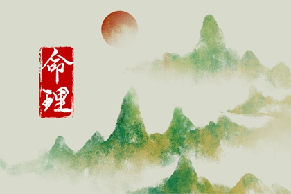 万年历黄历老黄历|万年历黄道吉日大全|查万年历