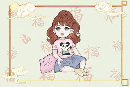 日历吉时_日历表_日历黄道吉日2026年