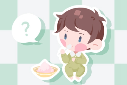 择吉老皇历 搬家择吉日 择吉万年历