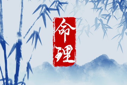 2026老黄历黄道吉日查询,结婚黄道吉日,今天是黄道吉日吗