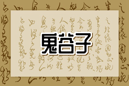 测试生肖配对|姓名爱情配对|试缘分配对免费|夫妻缘分配对|合婚选日子