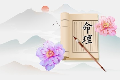 老皇历万年历_皇历择吉_皇历吉日查洵_三九皇历_择吉皇历_择吉老皇历