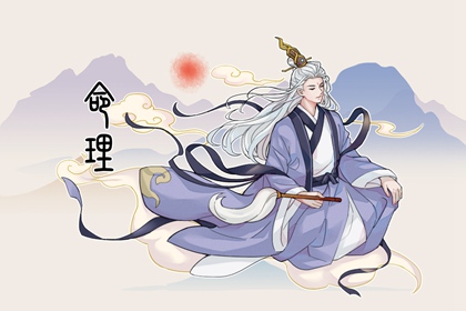 带农历与黄历的万年历_2026年老黄历正版_黄历吉日