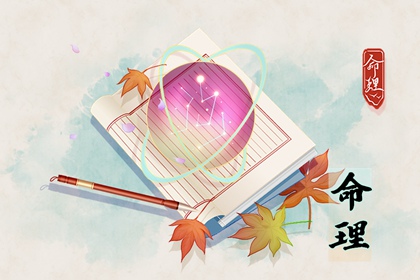 万年历黄道吉日|择吉万年历|标准万年历