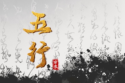 农历今天是什么日子 农历查询 今日几九 今天是农历几号