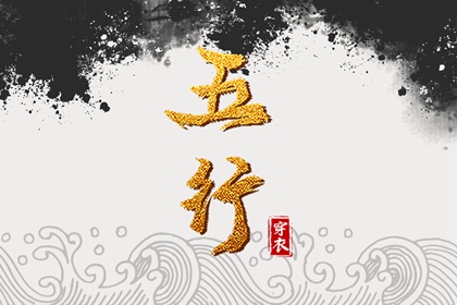 黄历2026年黄历书|万年历黄历日历|老黄历吉日查询2026年