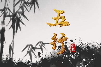 开业择吉日|择吉皇历|择吉