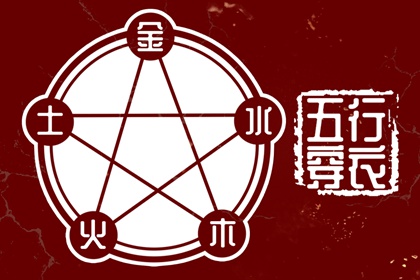老皇历 择吉皇历 皇历查询