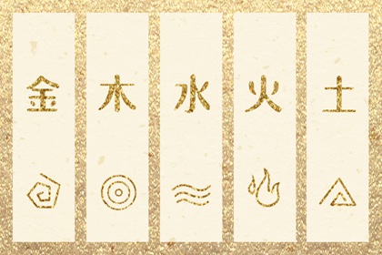 日历看吉日,日历看日子,今天日历宜忌,日历选好日子