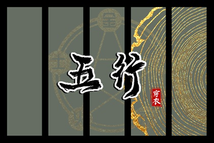 老皇历 老皇历查询 老皇历万年历