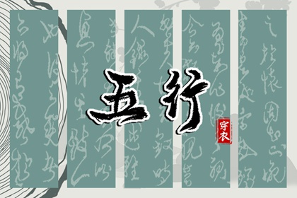 老皇历万年历,皇历查询,皇历