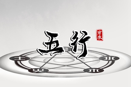 万年历黄道吉日查询_万年历查询表_万年历老黄历表查询_黄历万年历_电子万年历