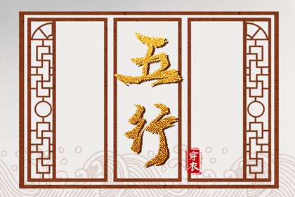 万年历 查询|万年历 老黄历|万年历 黄历