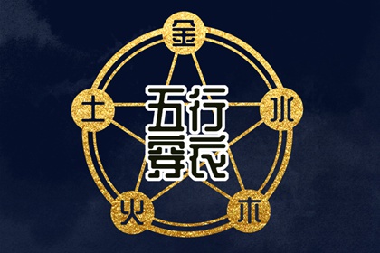 算命取名,玄易起名,命免费起名字,男孩叶取名字