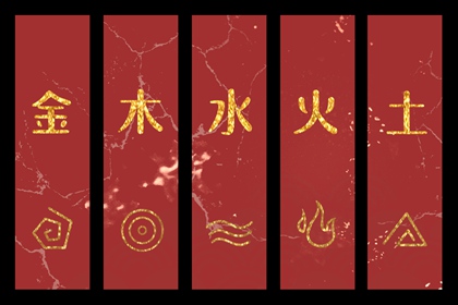 生肖免费配对 命免费姻缘时间 算命配对 八字看姻缘免费 单身姻缘测算