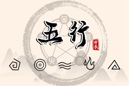 日历老黄历|今天老黄历查询|2026年老黄历查询|老黄历(万年历)|老黄历诸神方位查询