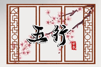 双人紫微合盘详解,八字测算紫微命盘,命命盘,命盘夫妻宫变动