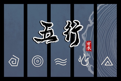 万年历网_中国万年历_网上万年历