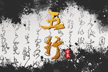 今天农历日期,今天农历时间,农历查询 今日几九