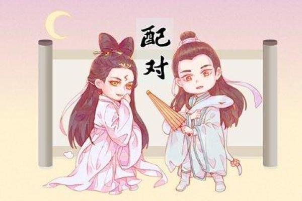 戊戌日柱婚配_戊戌日柱婚姻配对
