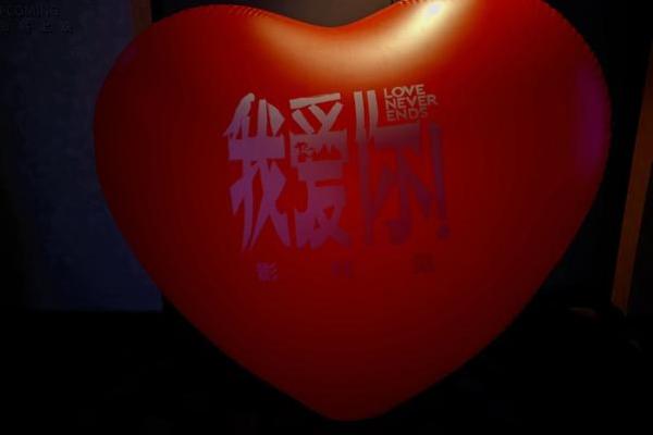 火命与水命的人适合结婚吗