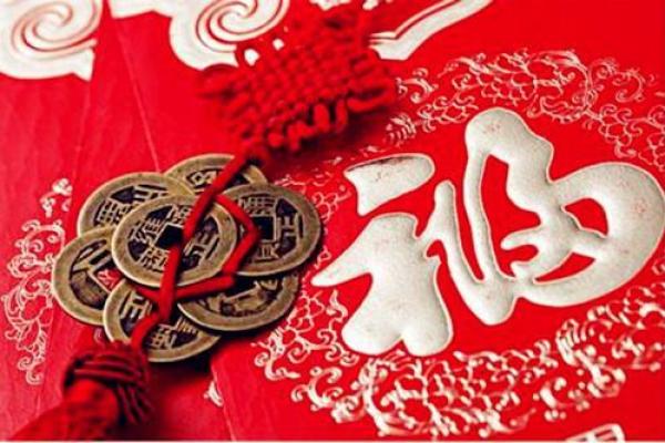 命带天乙贵人前世积德_前世积德命中天乙贵人