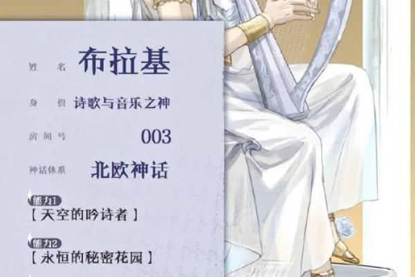 精神病院绝境探秘