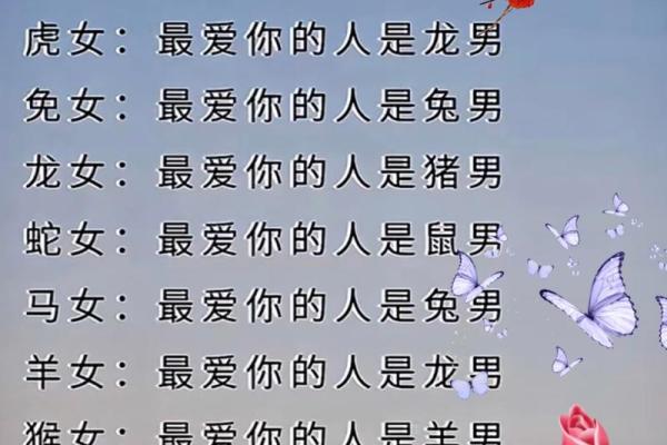 属鼠男和属蛇女情感_鼠男蛇女情感解析