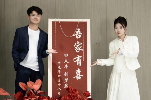 四月十八有什么吉日嘛 四月十八出生的人好吗