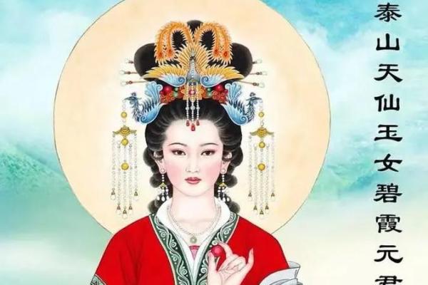 四月十八有什么吉日嘛 四月十八出生的人好吗