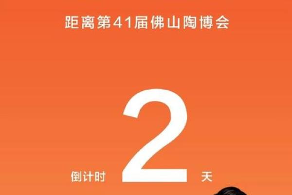 戊午日柱有发财的吗_戊午日主能否带来财富机遇