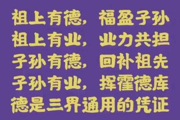 25年七月份结婚吉日 农历7月25日是什么日子好不好