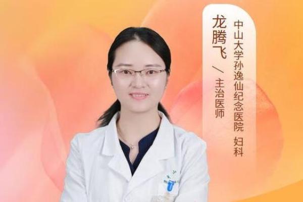 35岁之后财富之手显现：人缘线较长预示中年事业腾飞