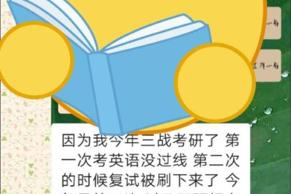 八字算命免费命盘 免费命盘的八字算命服务