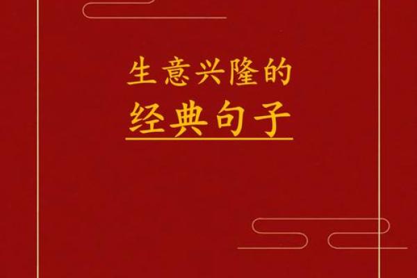4两4钱的女命运解说最新_四两四钱女命运解析最新解读
