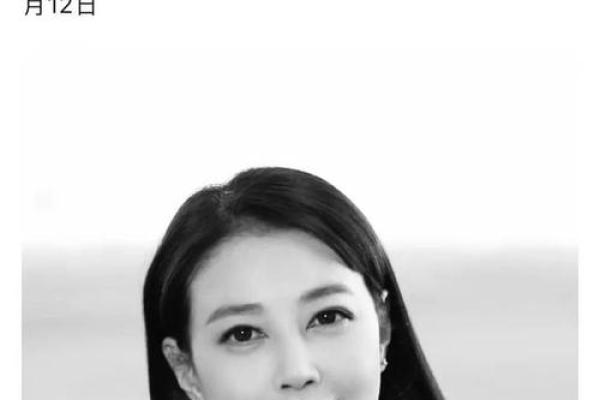 死去的妈妈