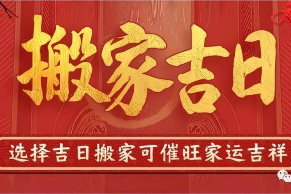 25年7月属龙求医吉日 属猴的男孩出生吉日