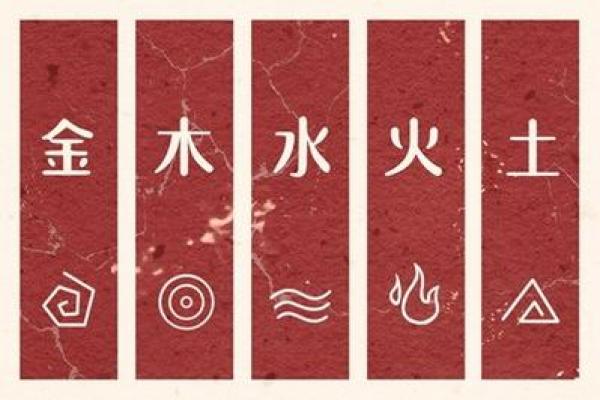 石榴木命的人_石榴木命个性解析