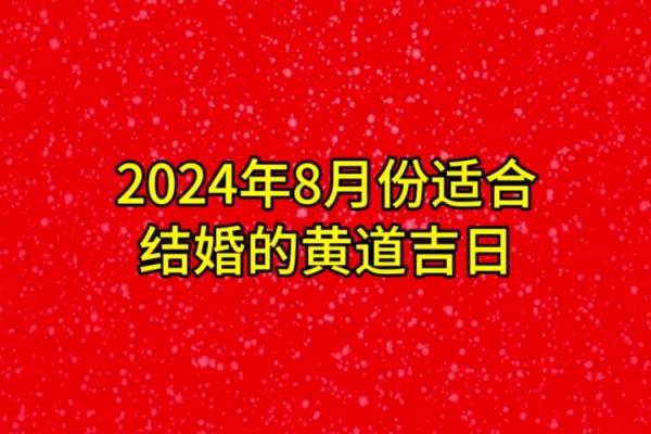 女人在6月份拿药吉日 合药服药吉日