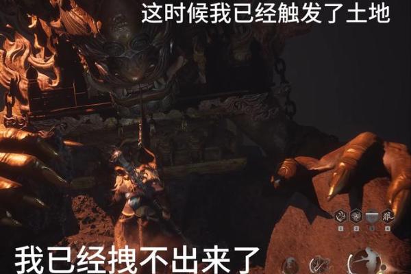 通灵者与天命的关系