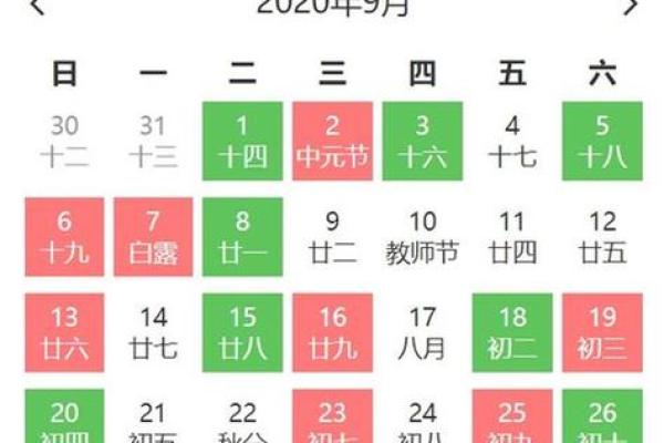 我属马5月份搬家吉日 几月搬家最好最吉利